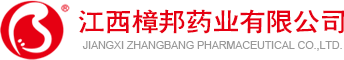 廣州朗成電子科技有限公司